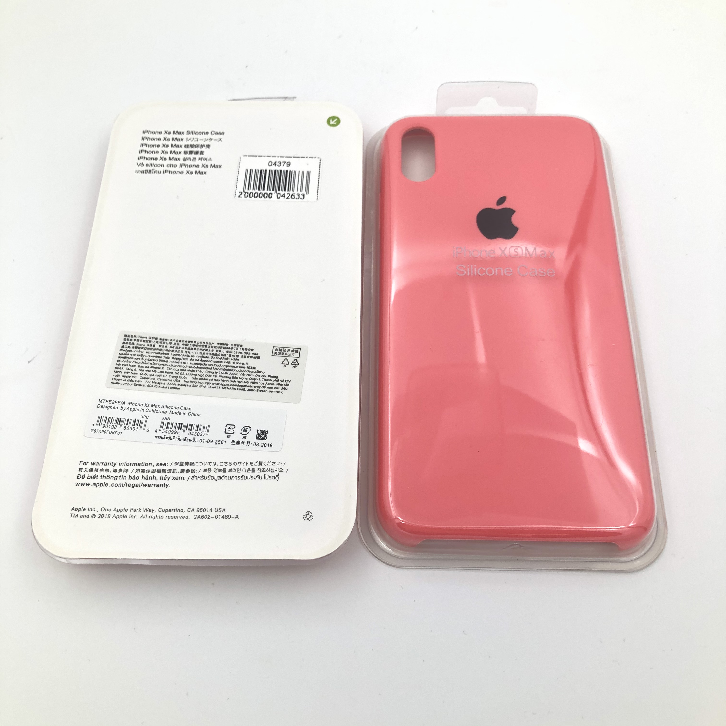 Чехол Silicone Case для iPhoneXS Max РОЗОВЫЙ НЕОН 