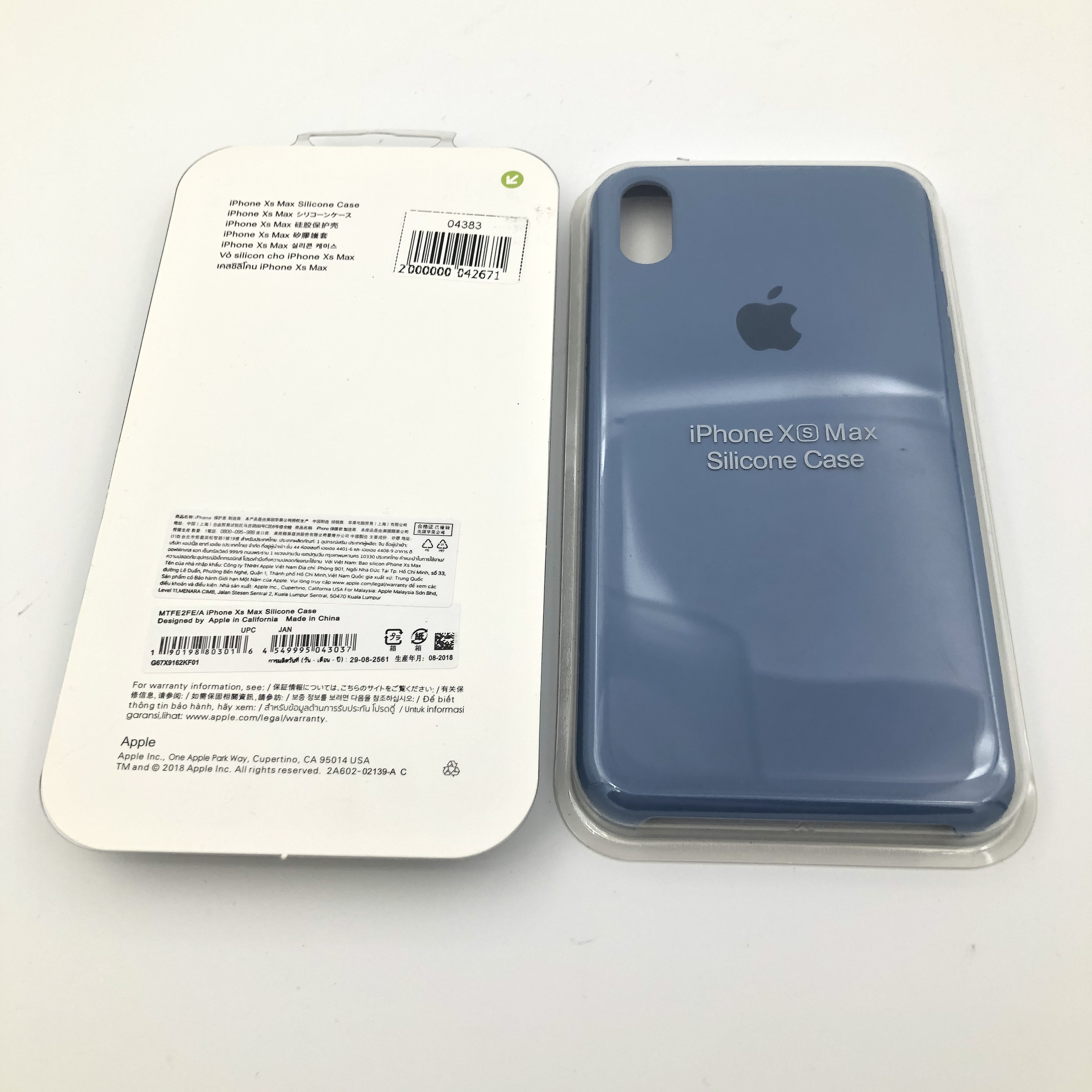 Чехол Silicone Case для iPhoneXS Max ГОЛУБОЙ (№56)