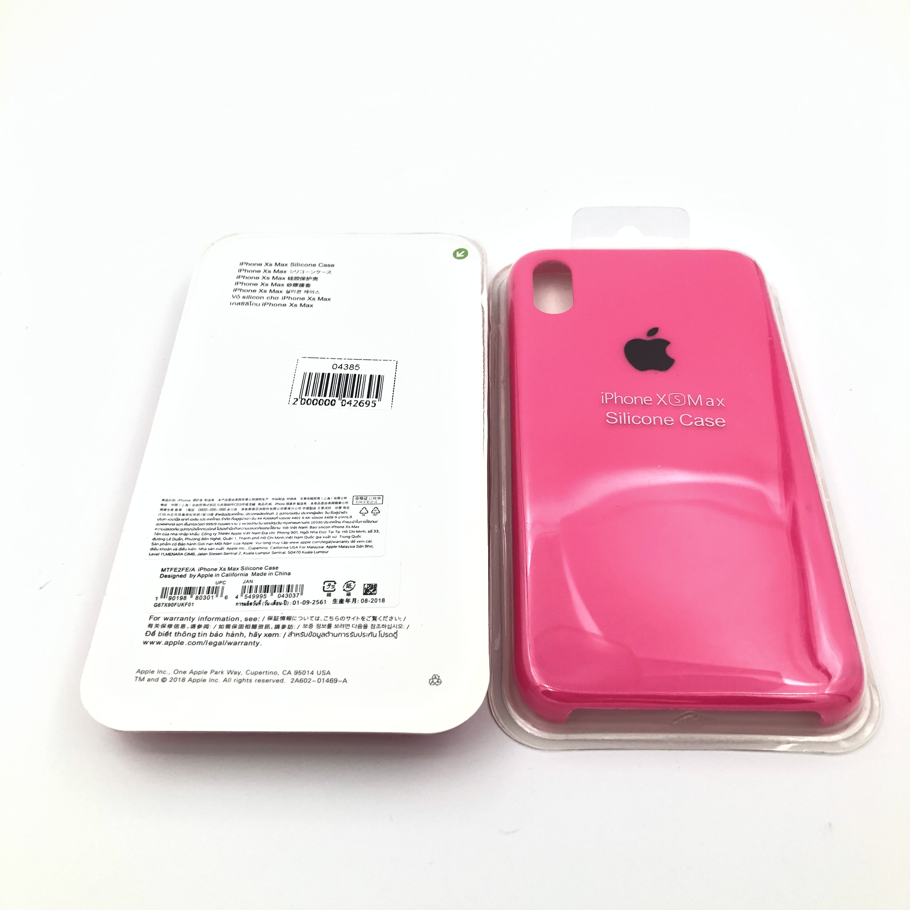 Чехол Silicone Case для iPhoneXS Max ФУКСИЯ (№58)