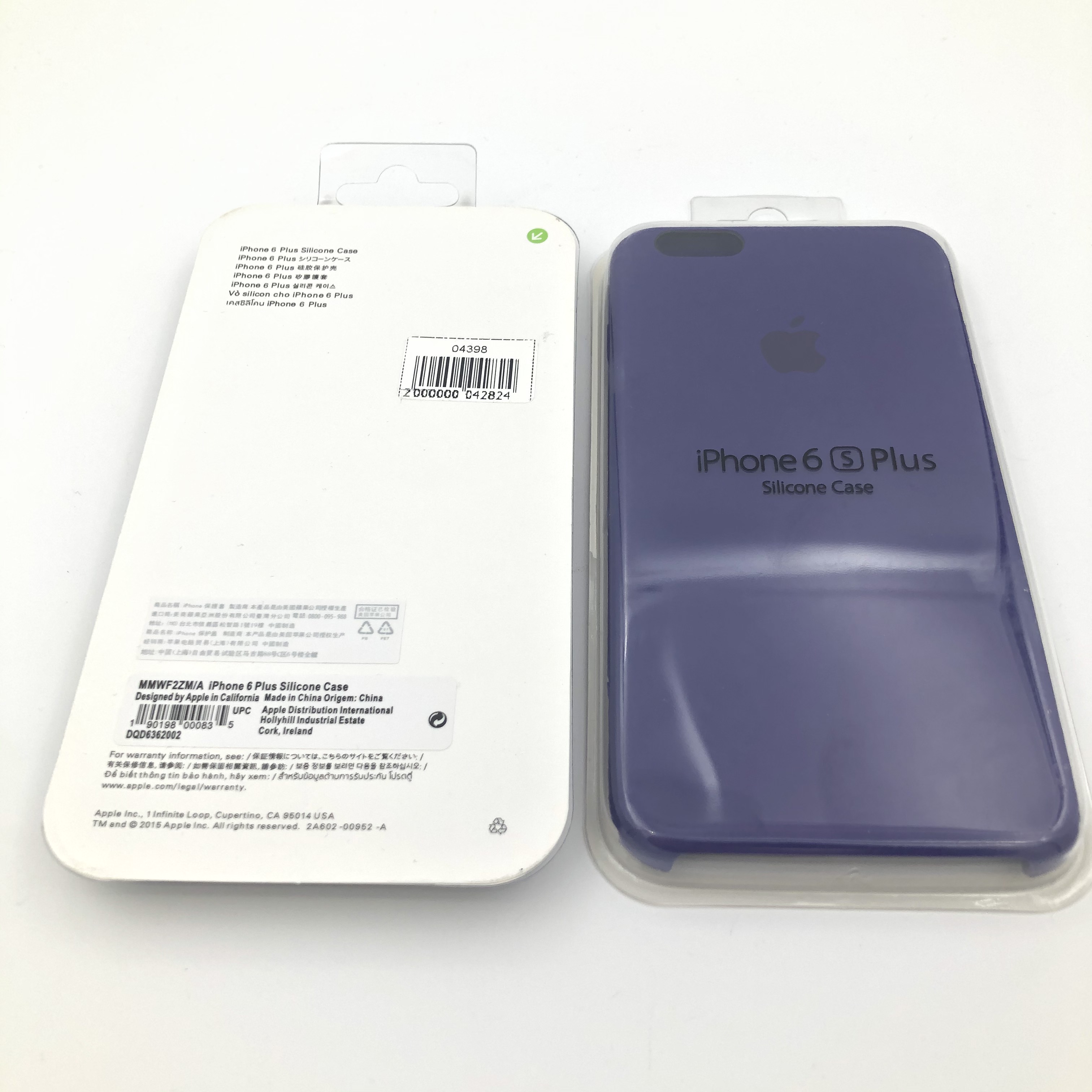 Чехол Silicone Case для iPhone6G Plus/6S Plus ТЕМНО-ФИОЛЕТОВЫЙ 