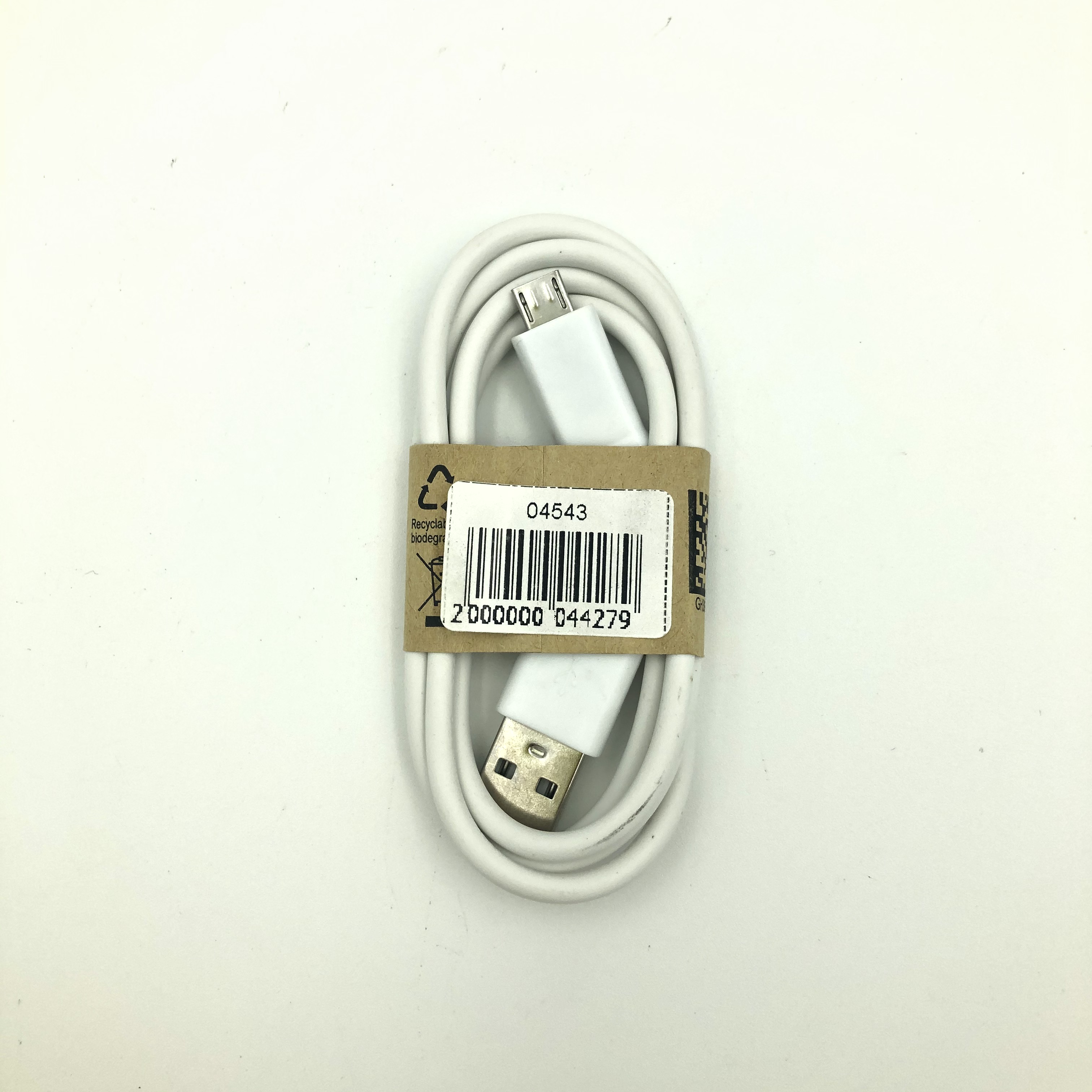 Кабель USB-micro копия БЕЛЫЙ