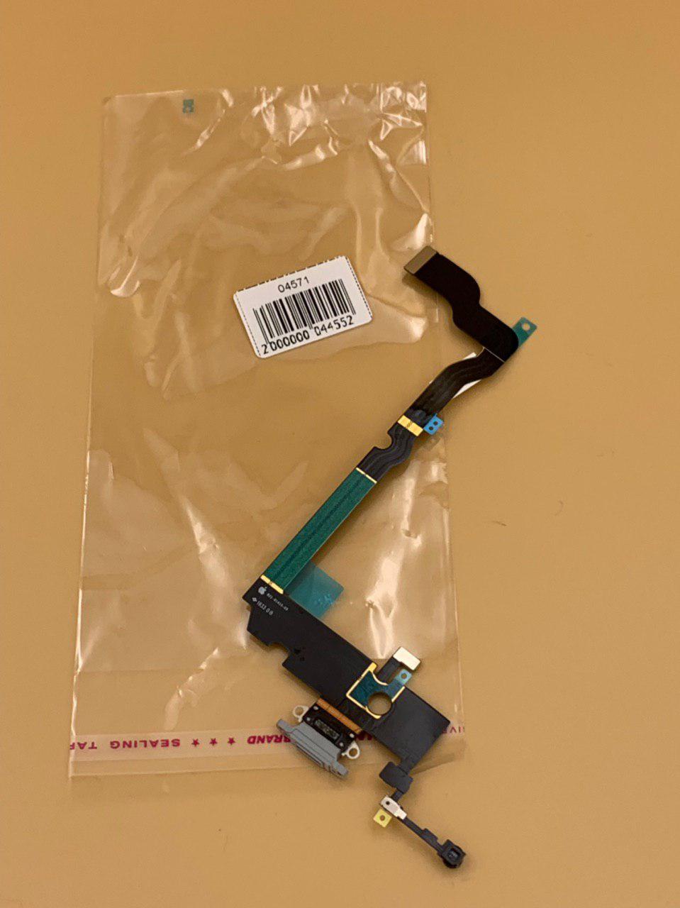 Шлейф для iPhoneXS Max CHARGE CONN БЕЛЫЙ (821-01415-A)