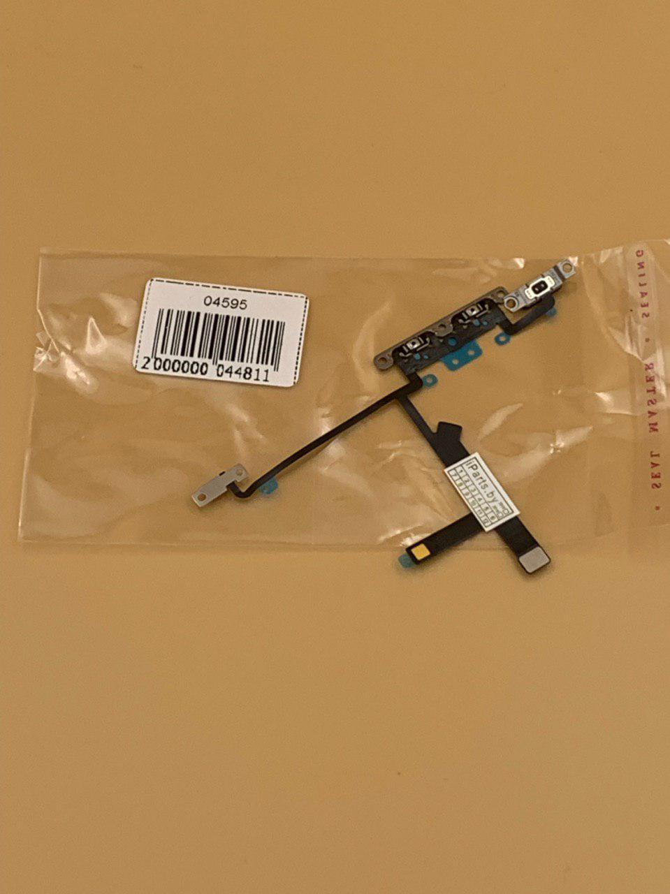 Шлейф для iPhoneXS volume (821-01451-A)