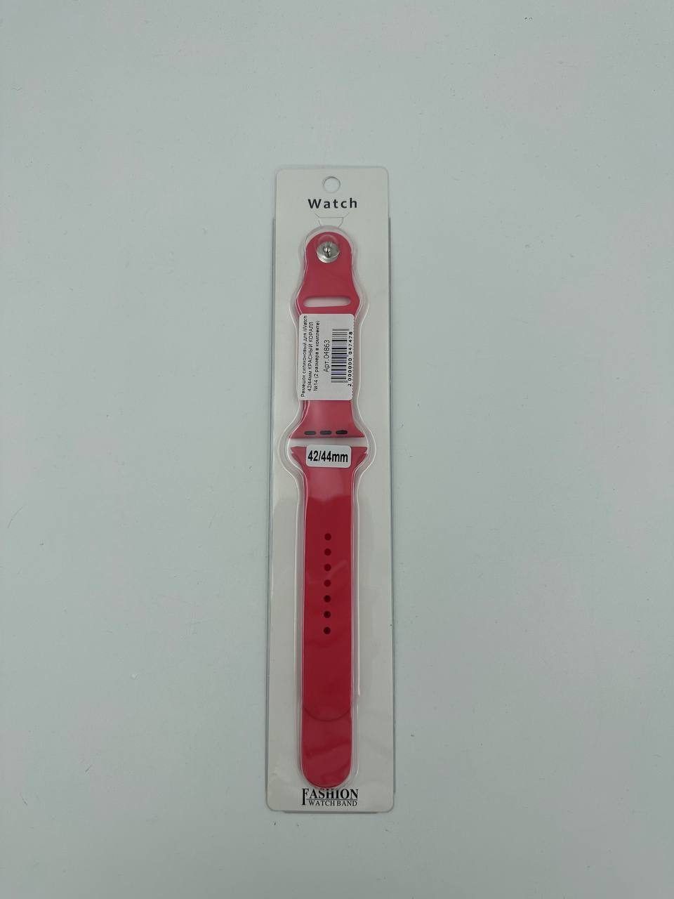 Ремешок силиконовый для iWatch 42/44/45/49мм КРАСНЫЙ КОРАЛЛ (2 размера в комплекте)
