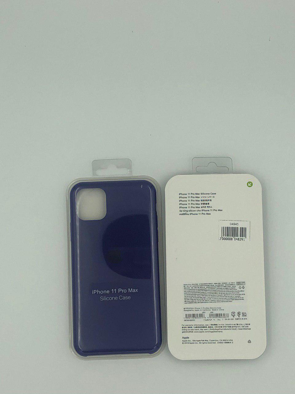 Чехол Silicone Case для iPhone11 Pro Max ТЕМНО-ФИОЛЕТОВЫЙ 