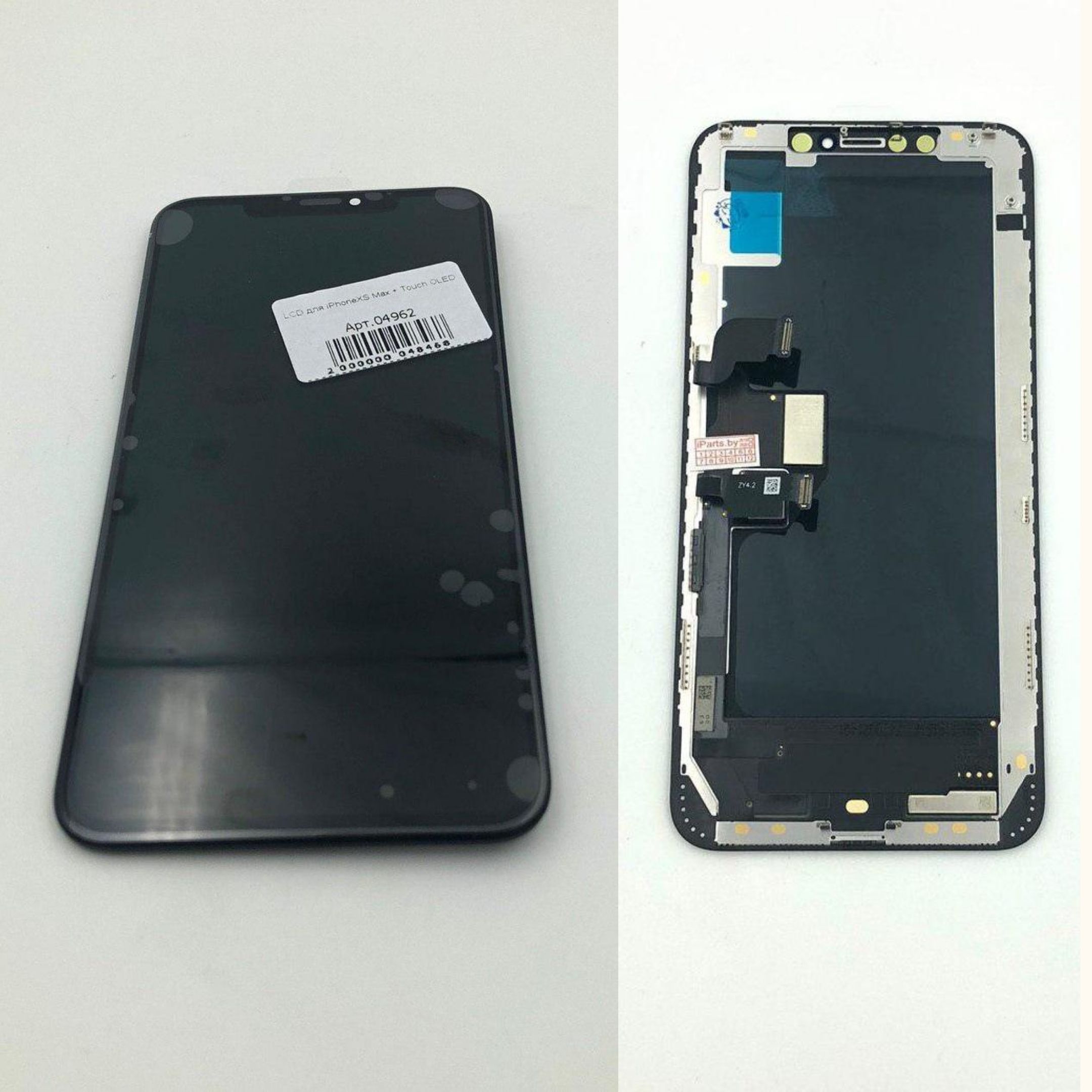 LCD для iPhoneXS Max (Soft Touch) OLED Huaxin 