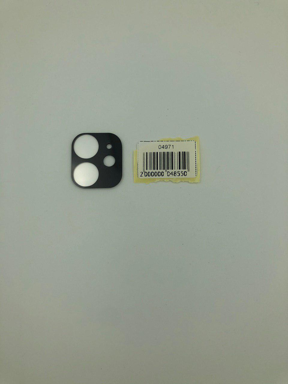 Стекло защитное камеры для iPhone11 (черный)