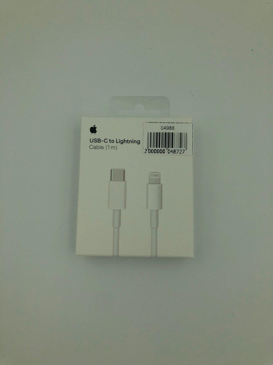 Кабель USB-C - Lightning (1м) Copy + упаковка (MK0X2AM/A) 