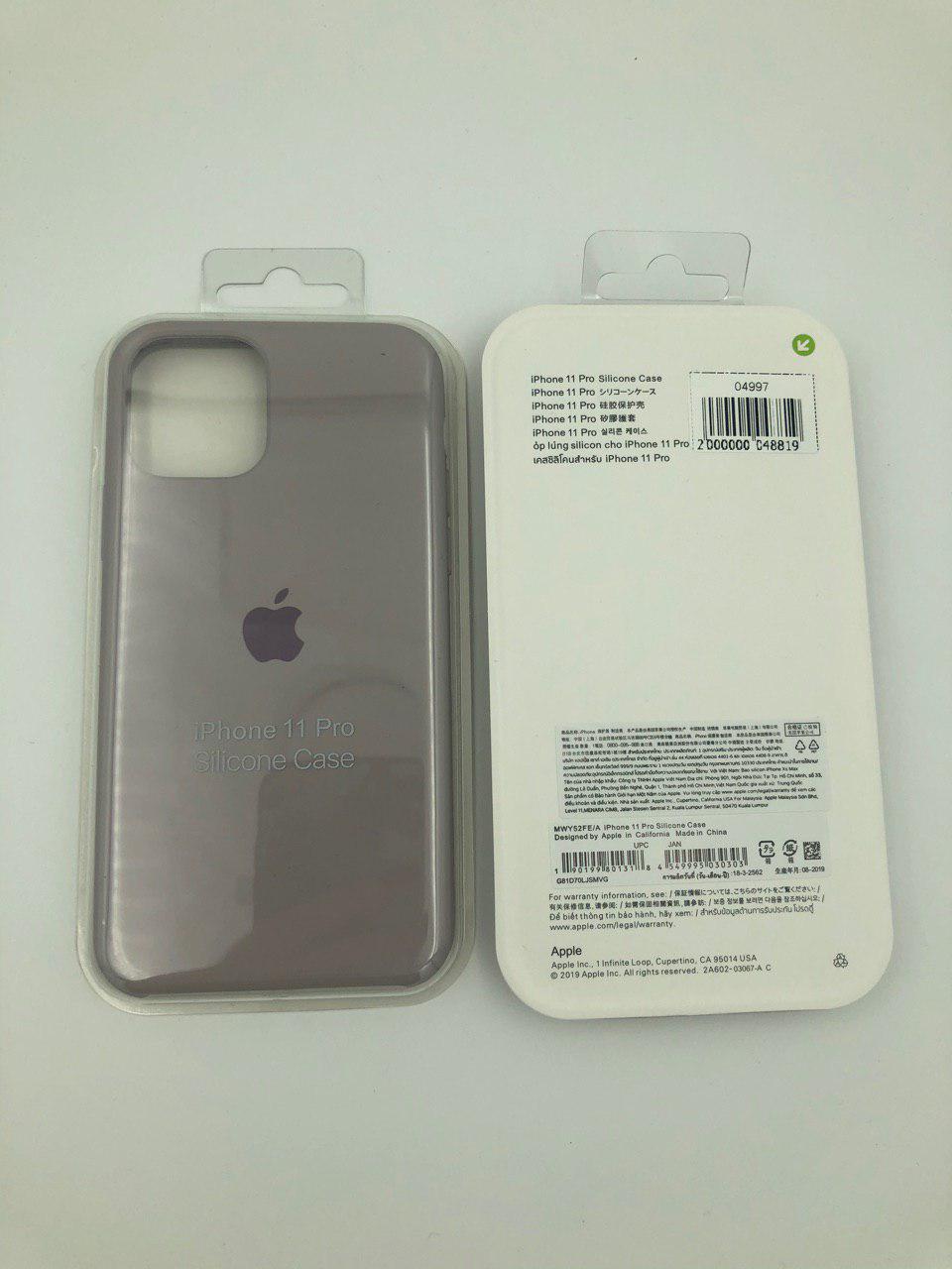 Чехол Silicone Case для iPhone11 Pro ЛАВАНДОВЫЙ (№7)