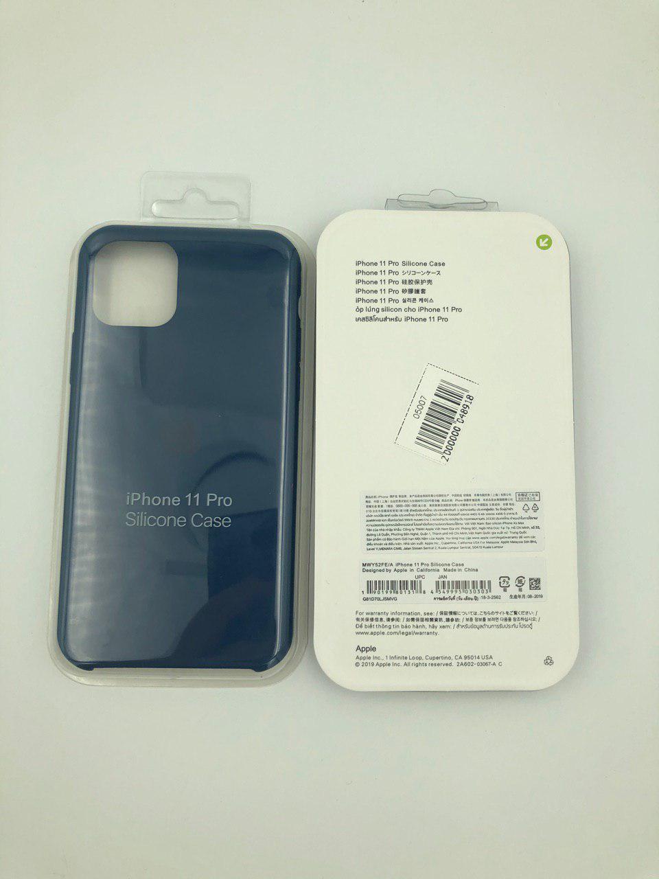 Чехол Silicone Case для iPhone11 Pro СИНИЙ КОБАЛЬТ (№53)