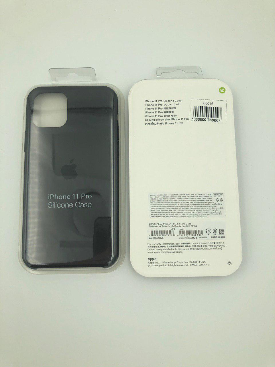 Чехол Silicone Case для iPhone11 Pro КОРИЧНЕВЫЙ (№45)