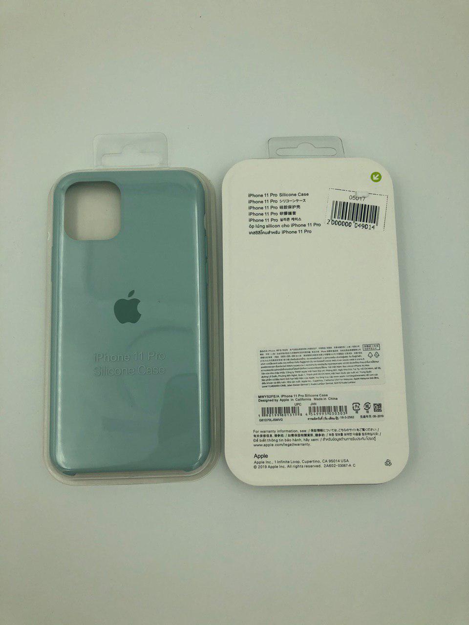 Чехол Silicone Case для iPhone11 Pro СВЕТЛО-БИРЮЗОВЫЙ (№63)