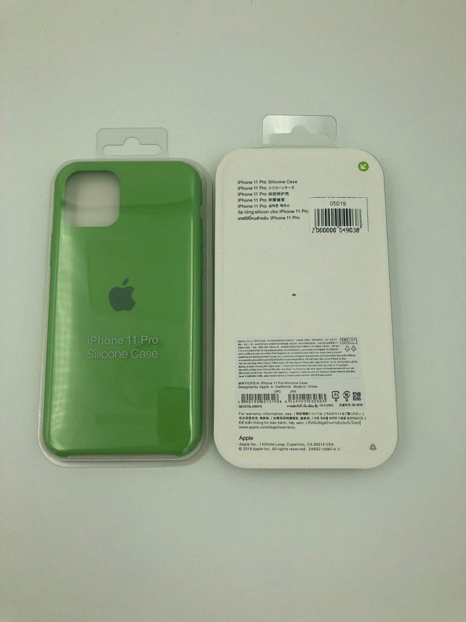 Чехол Silicone Case для iPhone11 Pro САЛАТОВЫЙ (№59)
