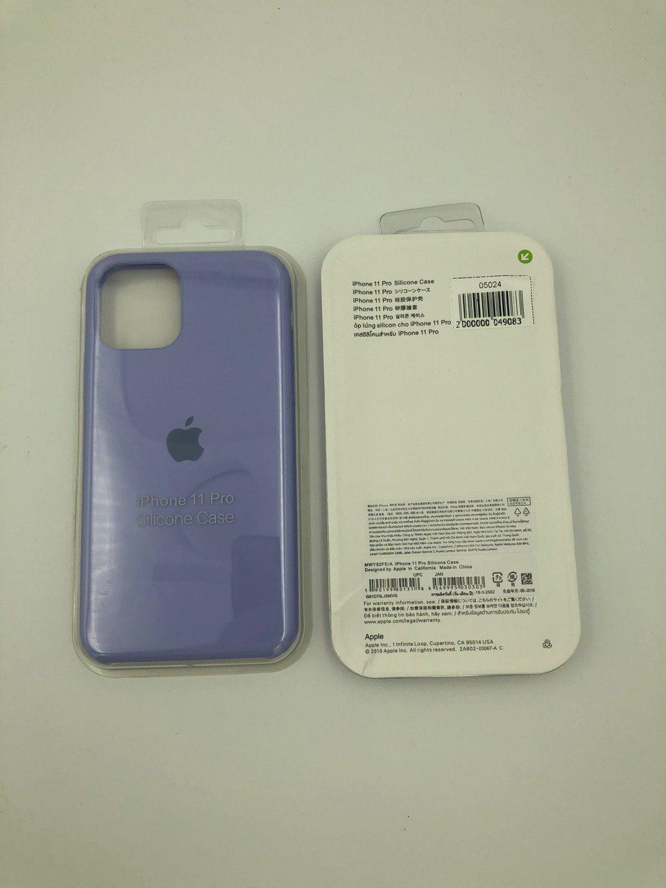 Чехол Silicone Case для iPhone11 Pro ЛИЛОВЫЙ (№61)