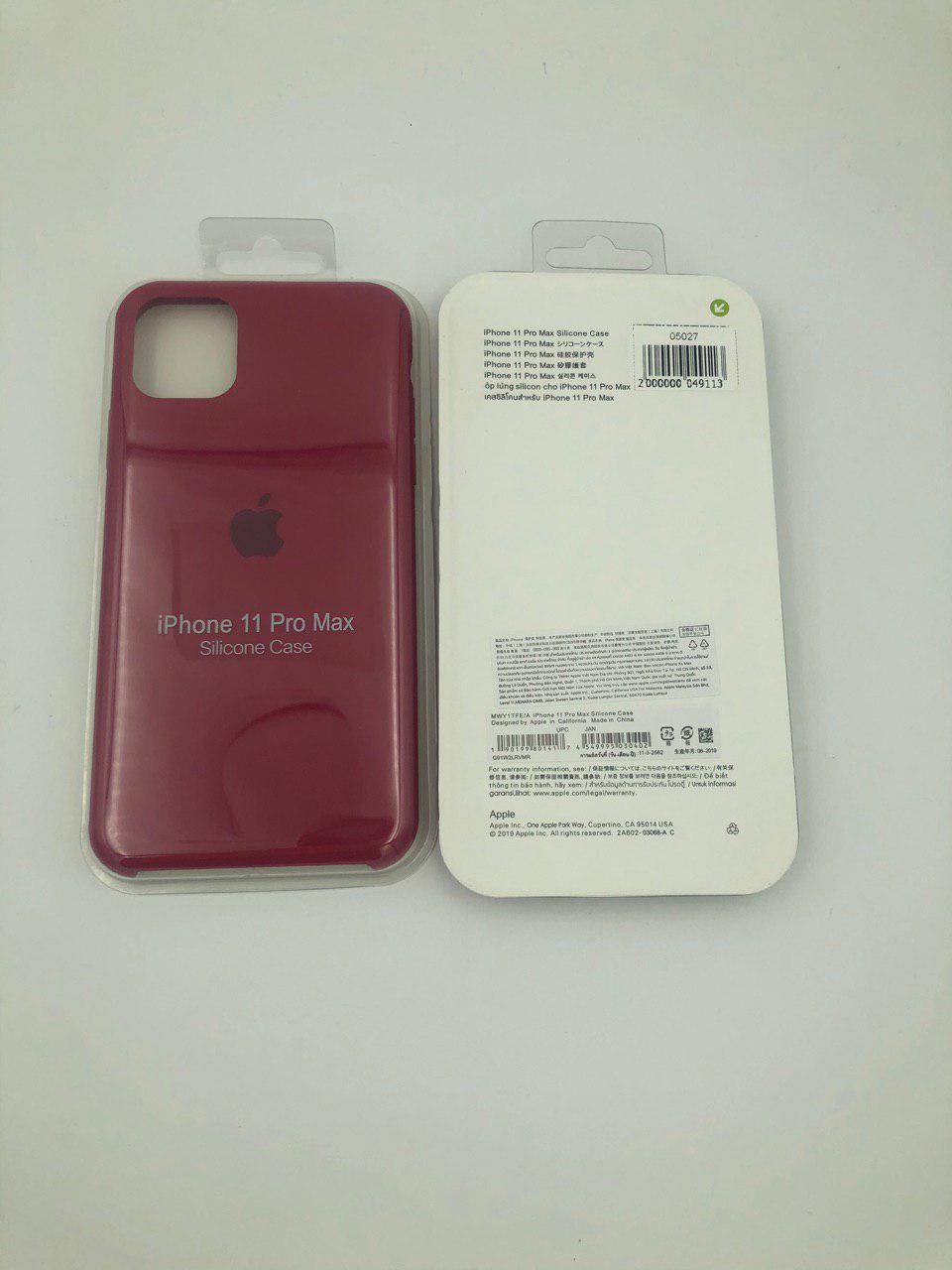 Чехол Silicone Case для iPhone11 Pro Max МАЛИНОВЫЙ 