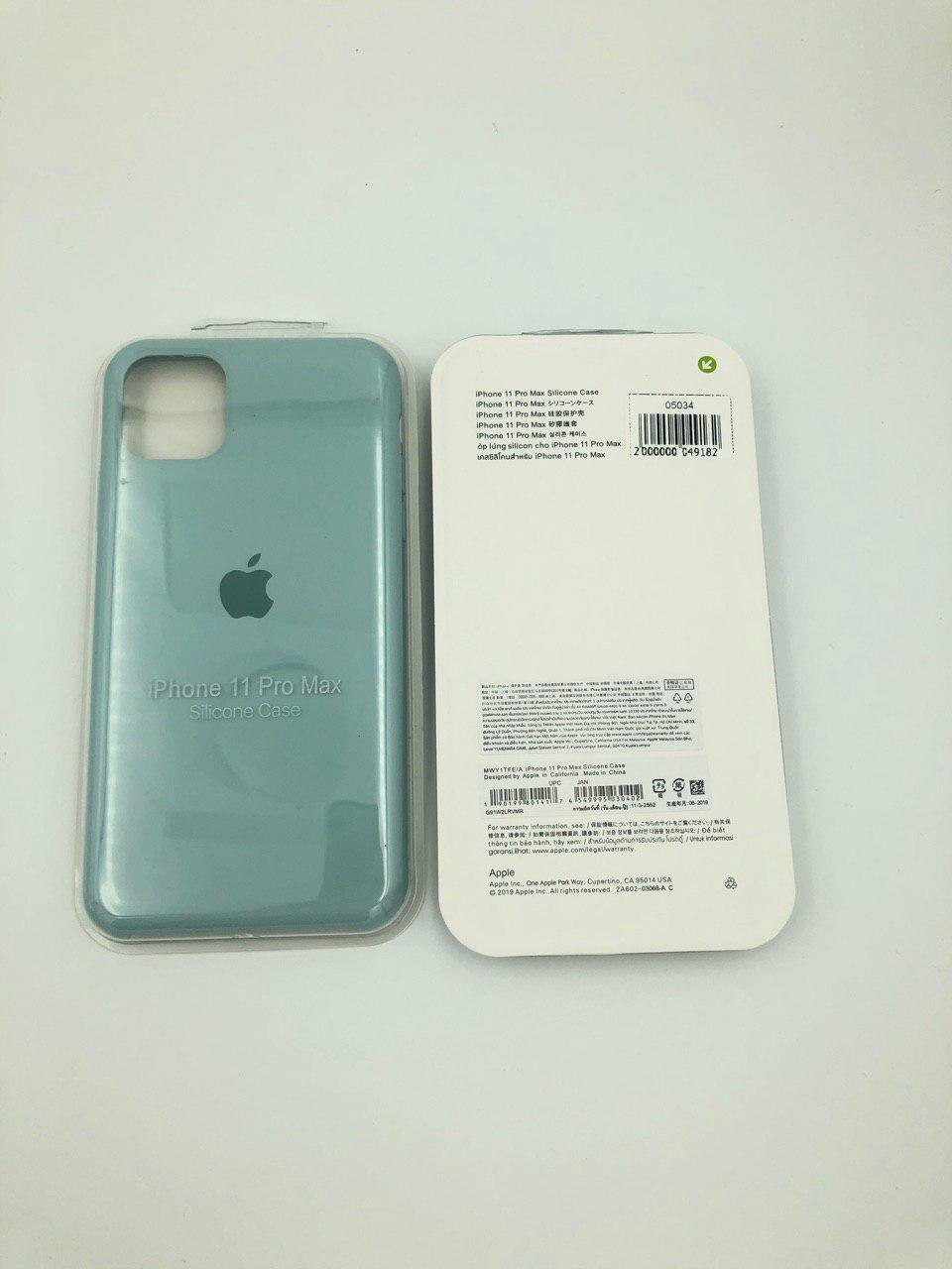 Чехол Silicone Case для iPhone11 Pro Max СВЕТЛО-БИРЮЗОВЫЙ(№63)