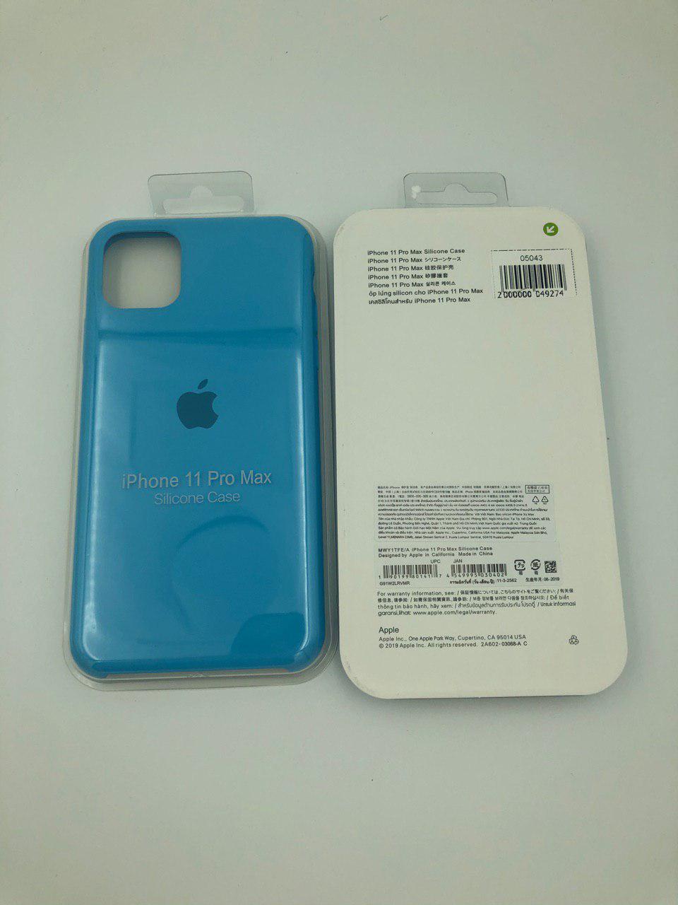 Чехол Silicone Case для iPhone11 Pro Max ЛАЗУРНЫЙ (№16)