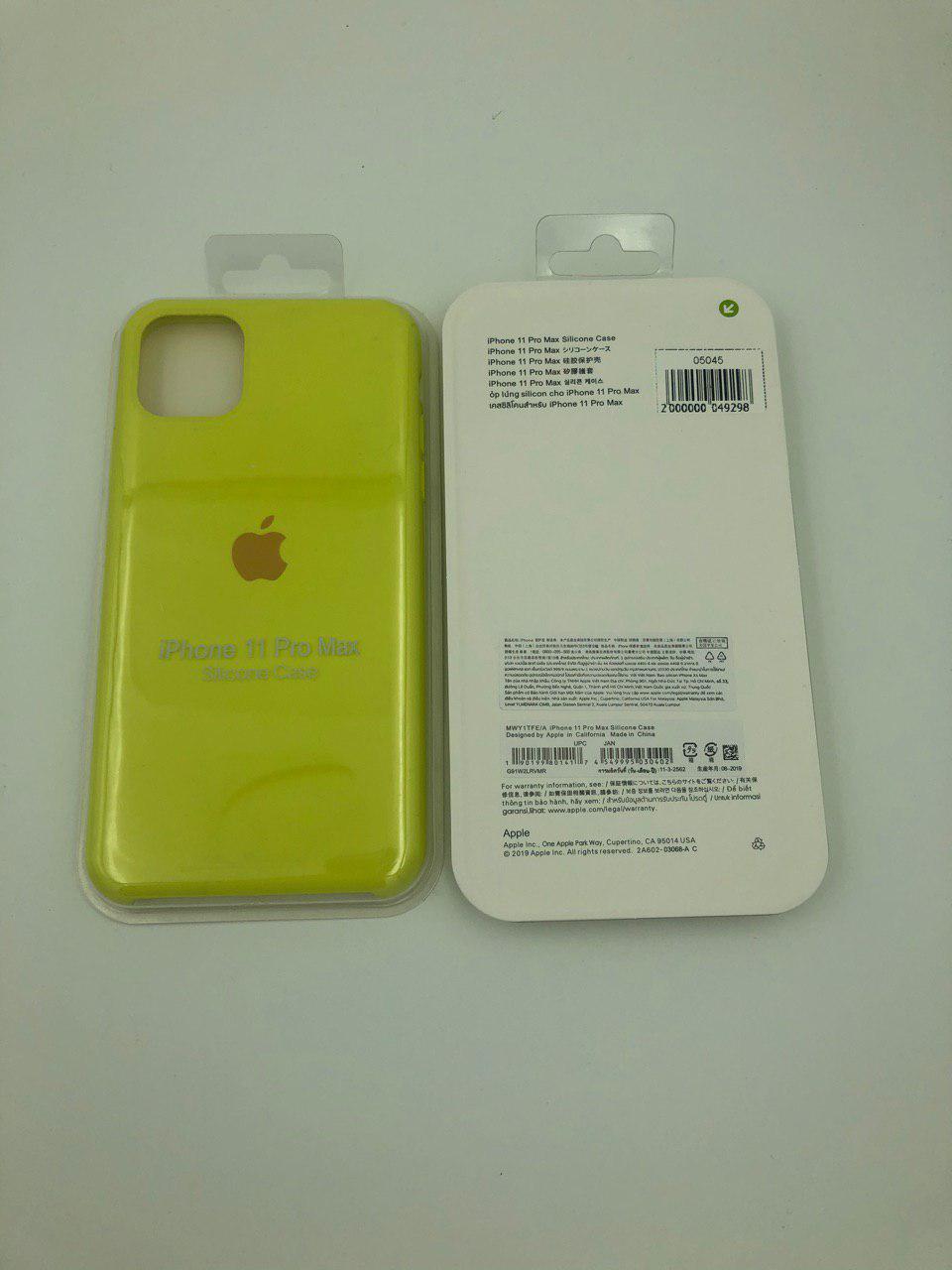 Чехол Silicone Case для iPhone11 Pro Max ЛИМОННО-ЖЕЛТЫЙ 