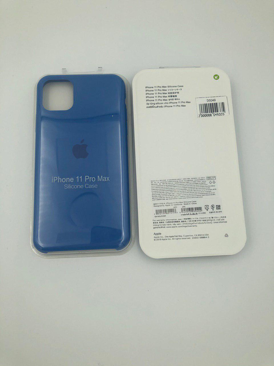 Чехол Silicone Case для iPhone11 Pro Max СВЕТЛО-СИНИЙ 