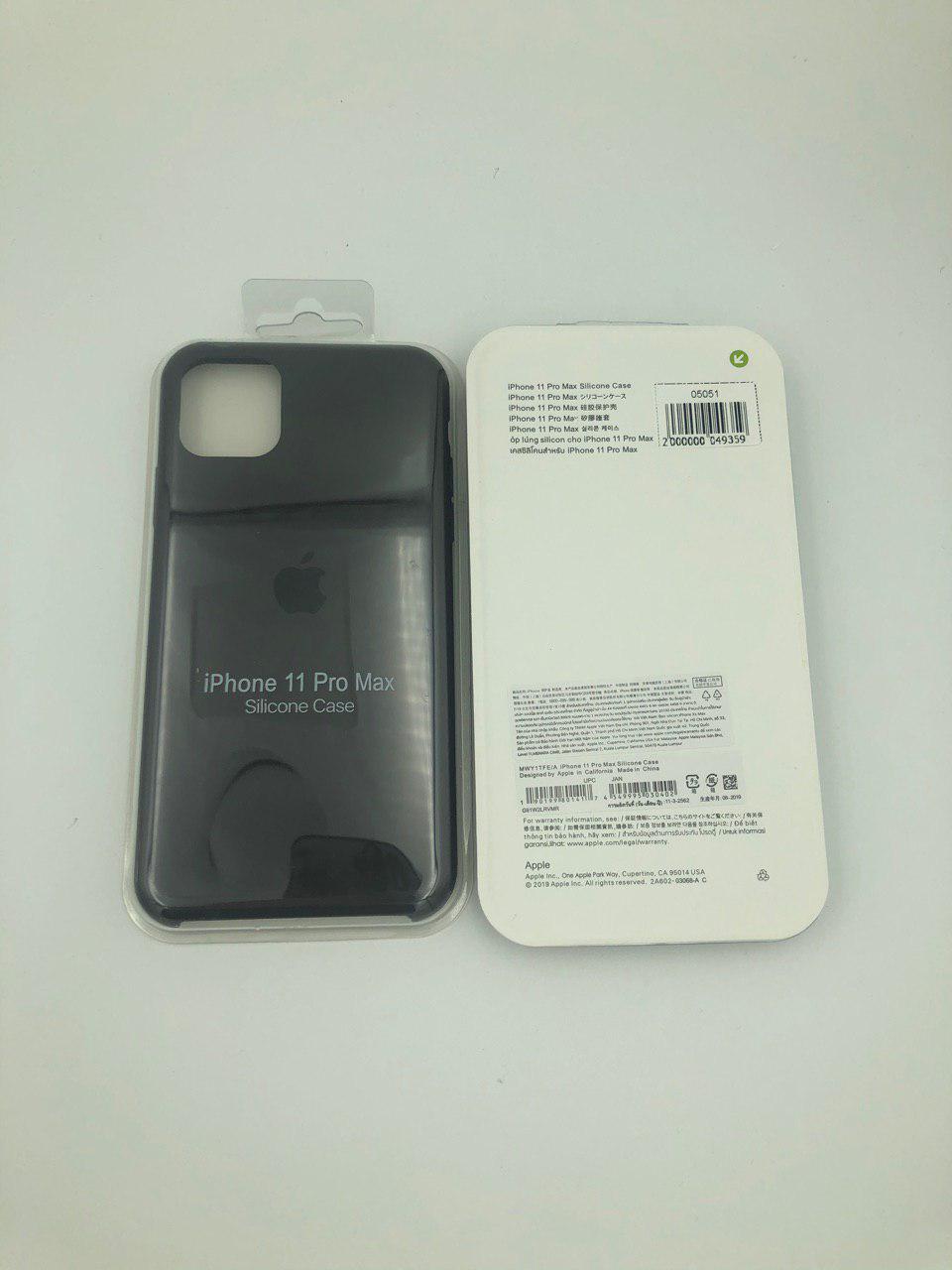 Чехол Silicone Case для iPhone11 Pro Max КОРИЧНЕВЫЙ (№45)