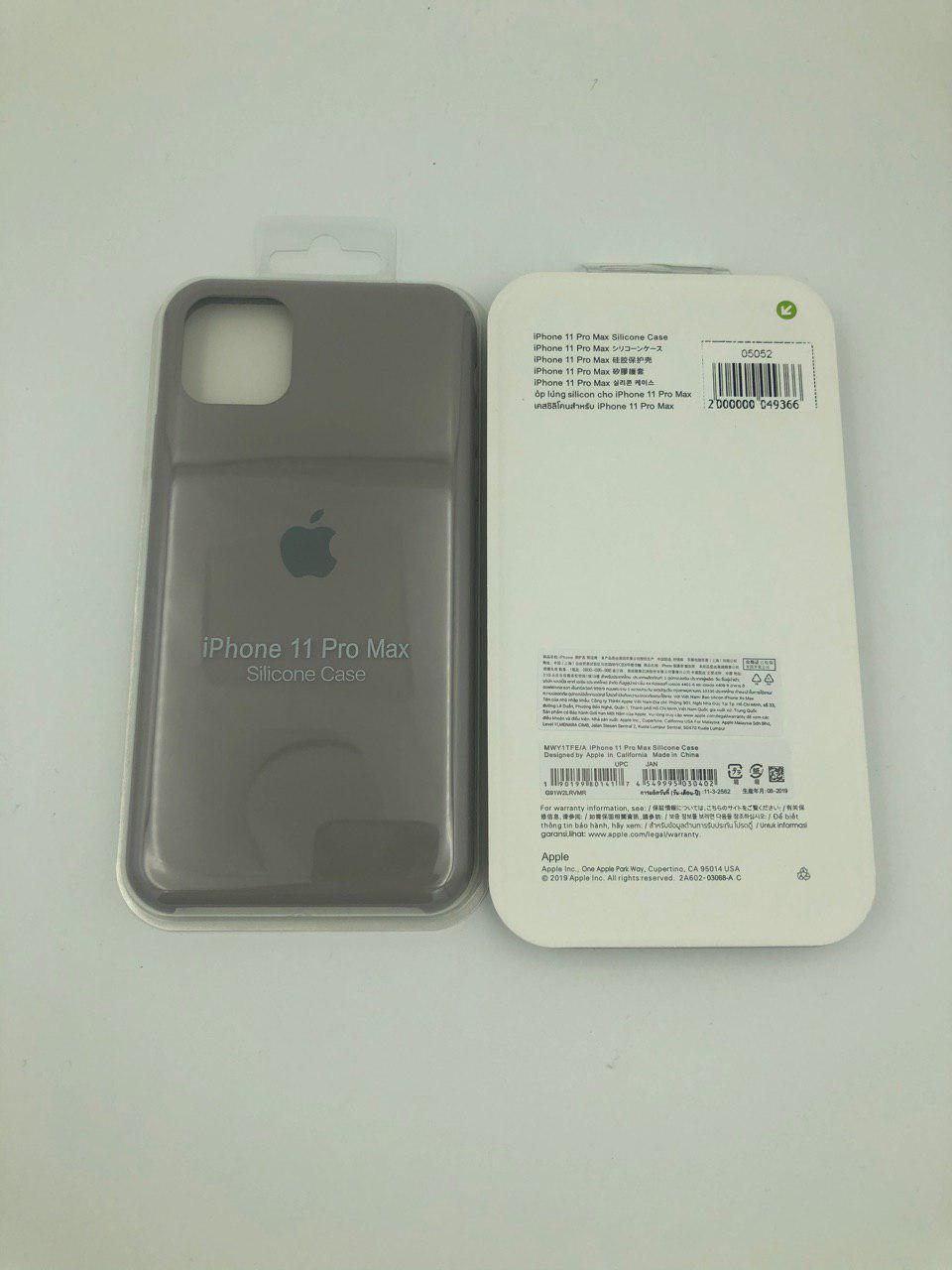 Чехол Silicone Case для iPhone11 Pro Max БЕЖЕВЫЙ 