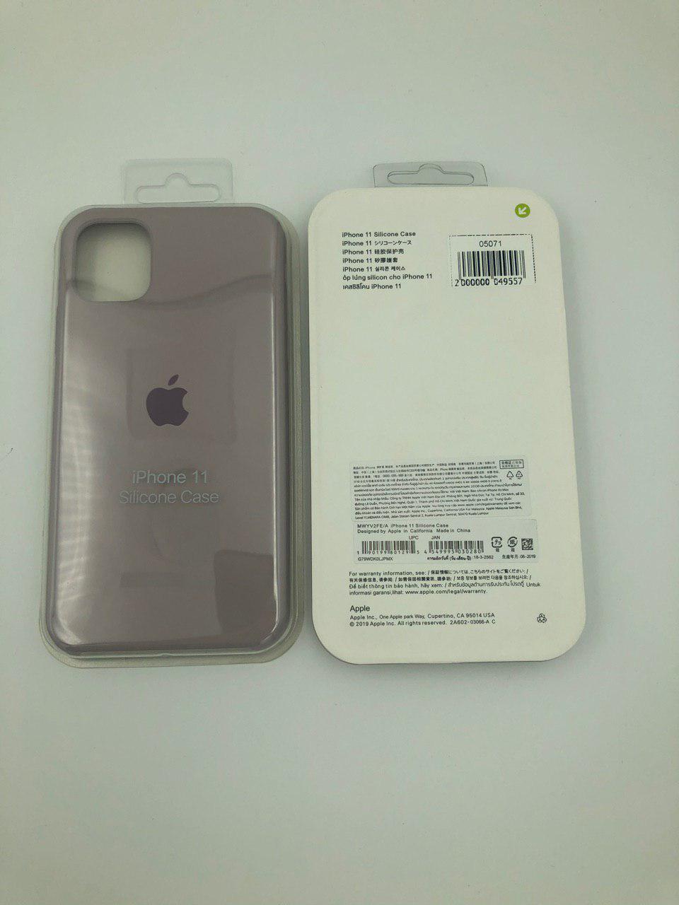 Чехол Silicone Case для iPhone11 ЛАВАНДОВЫЙ (№7)