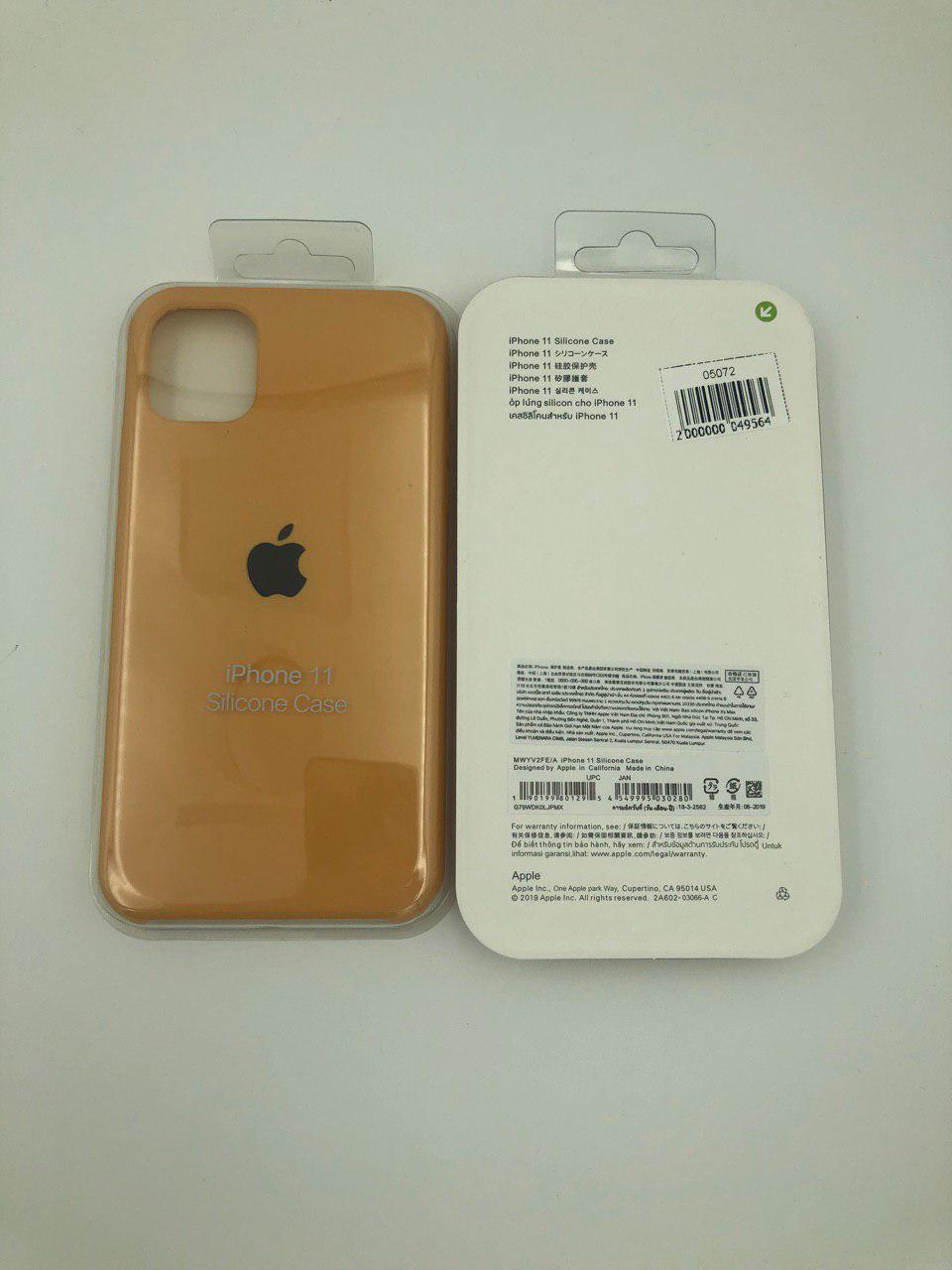 Чехол Silicone Case для iPhone11 ЗОЛОТОЙ (№28)
