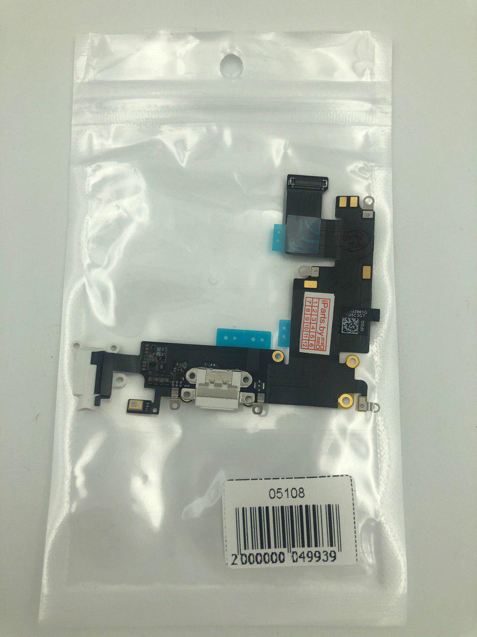 Шлейф для iPhone6 Plus CHARGE CONN orig NEW БЕЛЫЙ (821-2220-A)