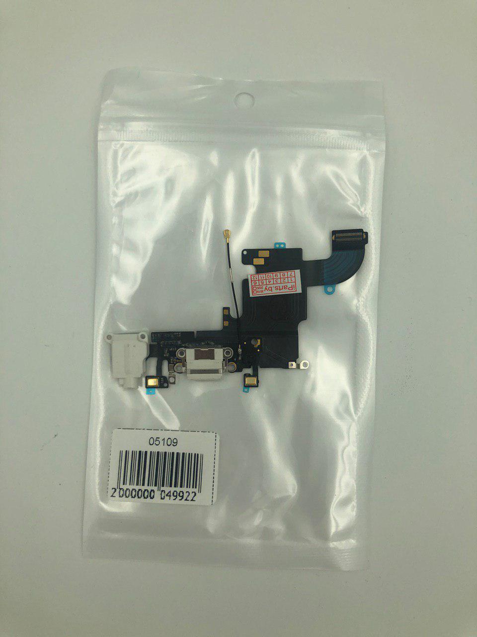 Шлейф для iPhone6S (4,7") CHARGE CONN orig NEW БЕЛЫЙ (821-00078-A)