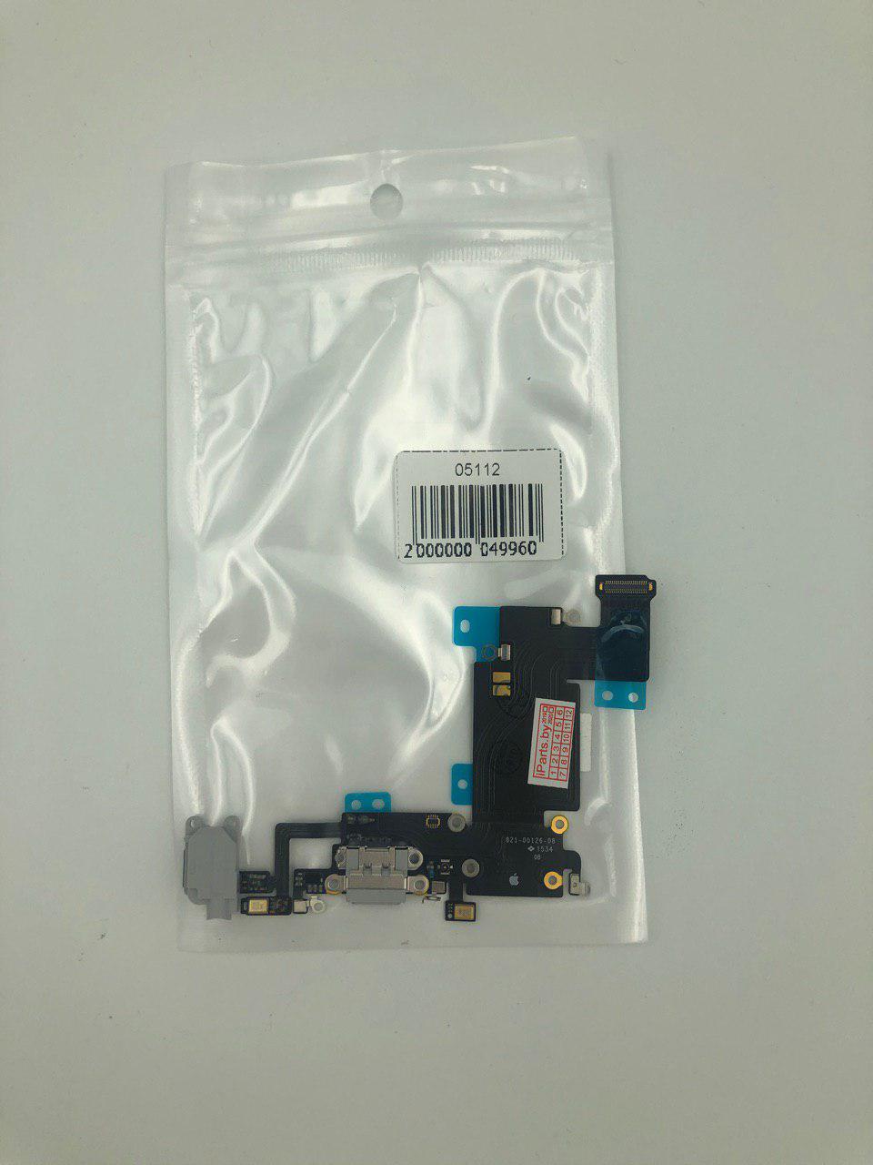 Шлейф для iPhone6S Plus CHARGE CONN orig NEW СЕРЫЙ (821-00126-A) 
