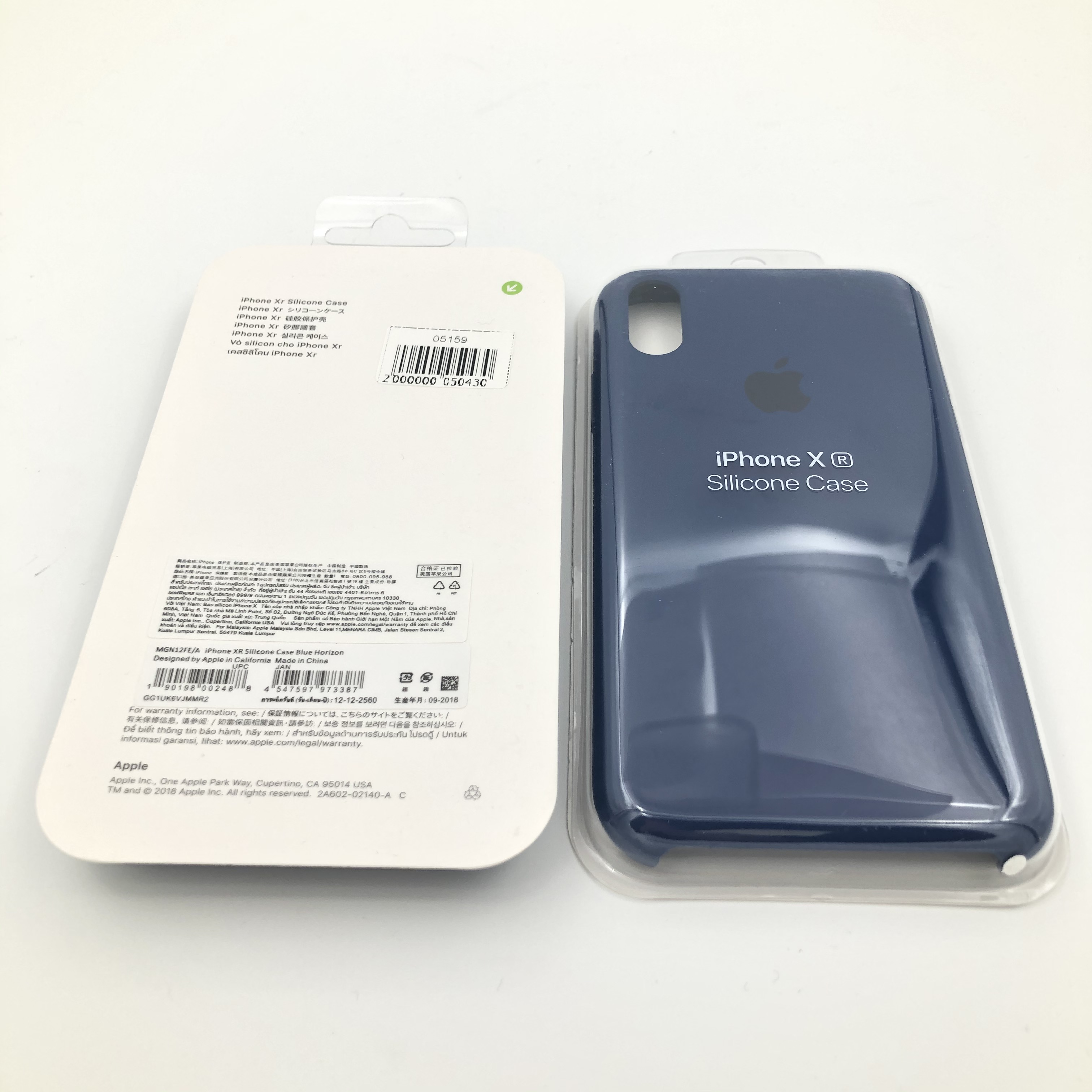 Чехол Silicone Case для iPhoneXR СИНИЙ ГОРИЗОНТ (№9) 1:1