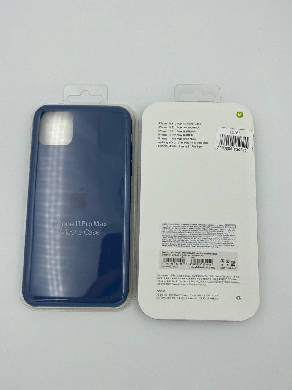 Чехол Silicone Case для iPhone11 Pro Max СИНЯЯ АЛЯСКА (№7) 1:1