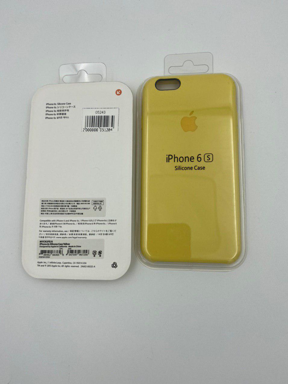 Чехол Silicone Case для iPhone6G/6S ЖЕЛТЫЙ (№8) 1:1