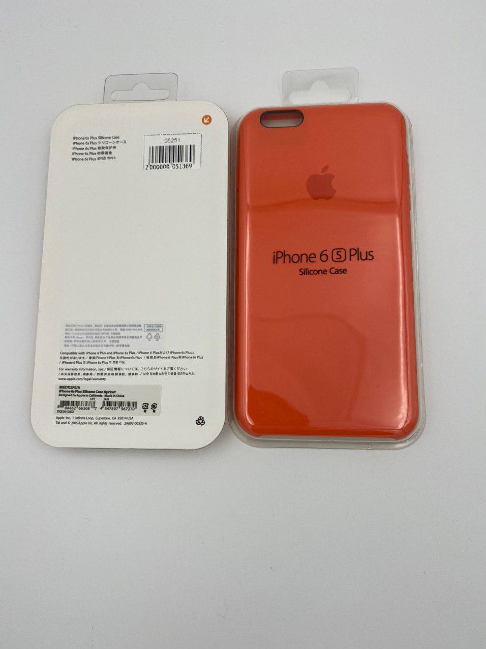 Чехол Silicone Case для iPhone6G/6S Plus АБРИКОСОВЫЙ (№1) 1:1