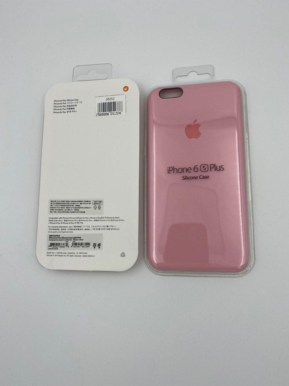 Чехол Silicone Case для iPhone6G/6S Plus САХАРНАЯ ВАТА (№3) 1:1
