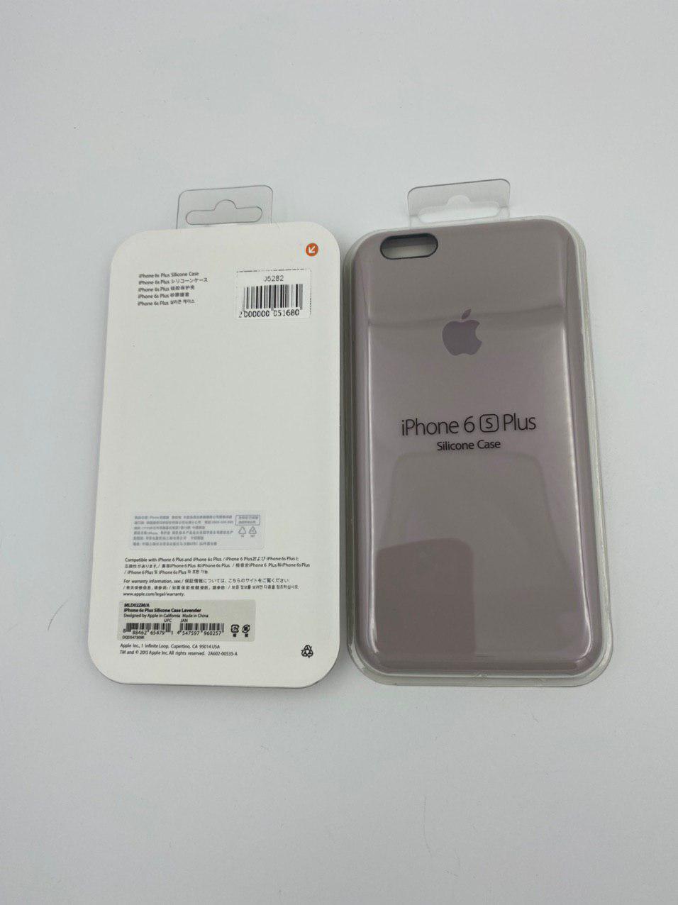 Чехол Silicone Case для iPhone6G/6S Plus ЛАВАНДА (№5) 1:1