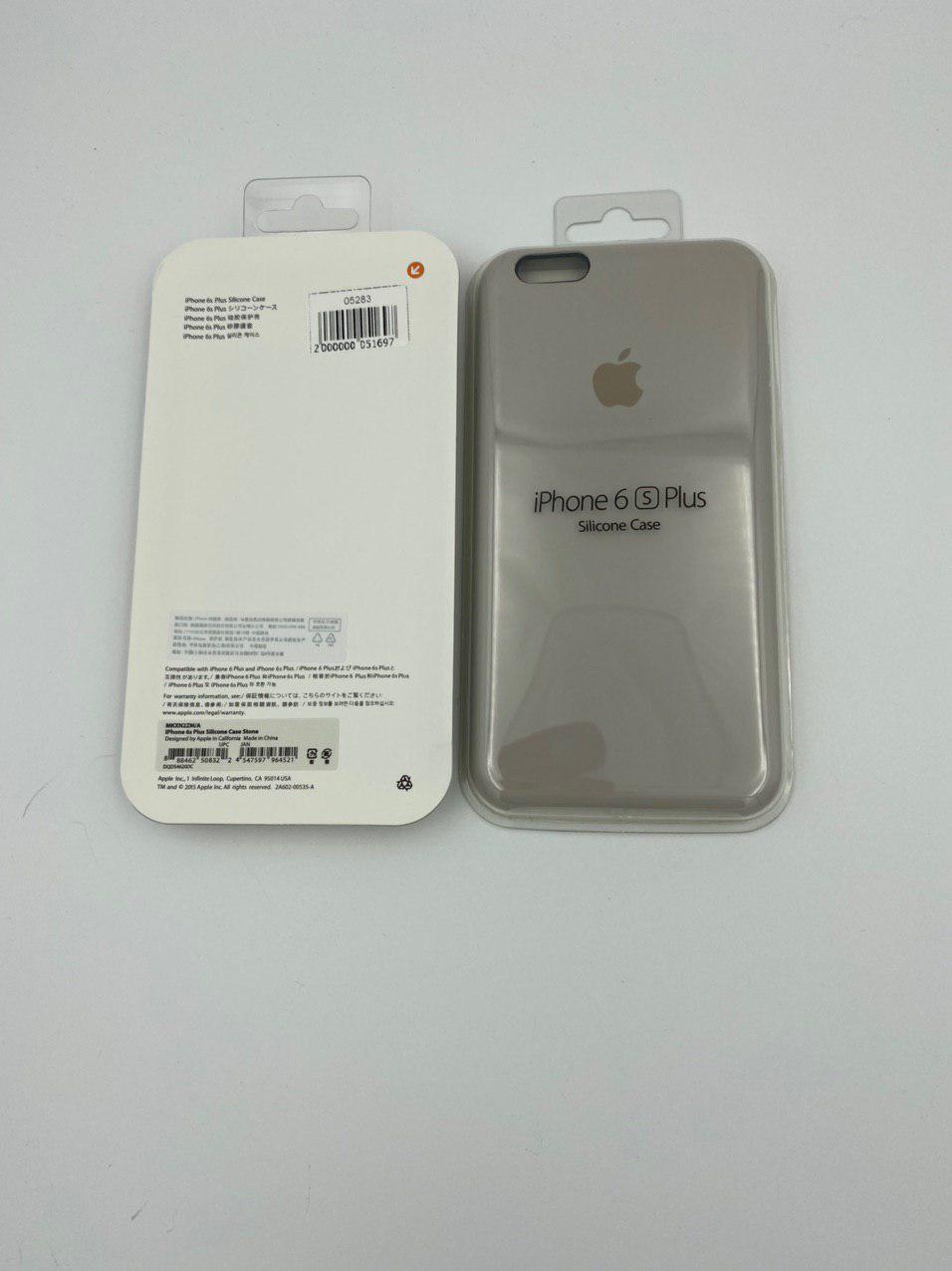 Чехол Silicone Case для iPhone6G/6S Plus КАМЕНЬ (№6) 1:1