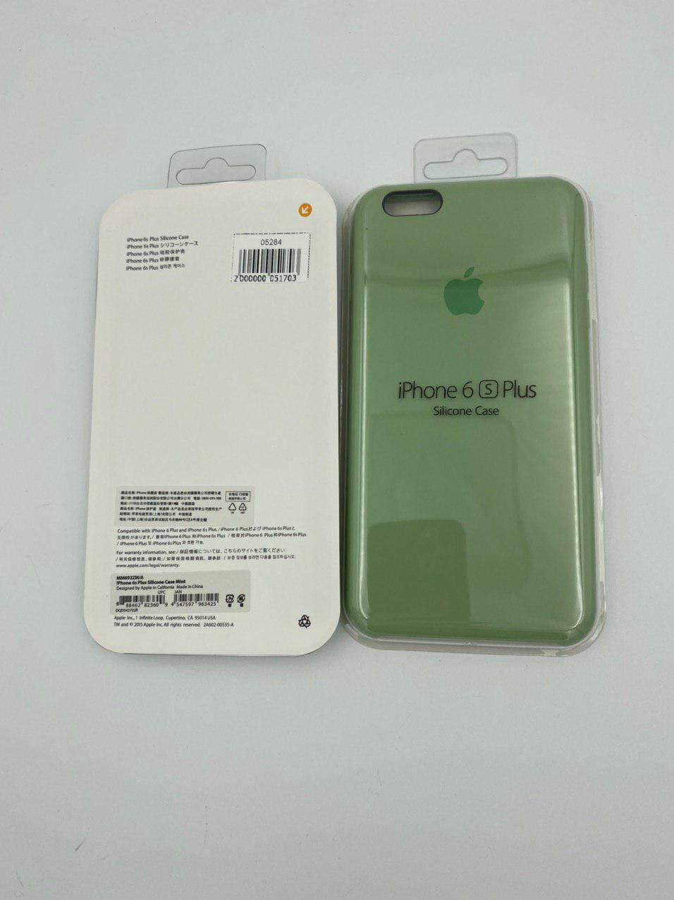 Чехол Silicone Case для iPhone6G/6S Plus ЗЕЛЕНАЯ МЯТА (№7) 1:1