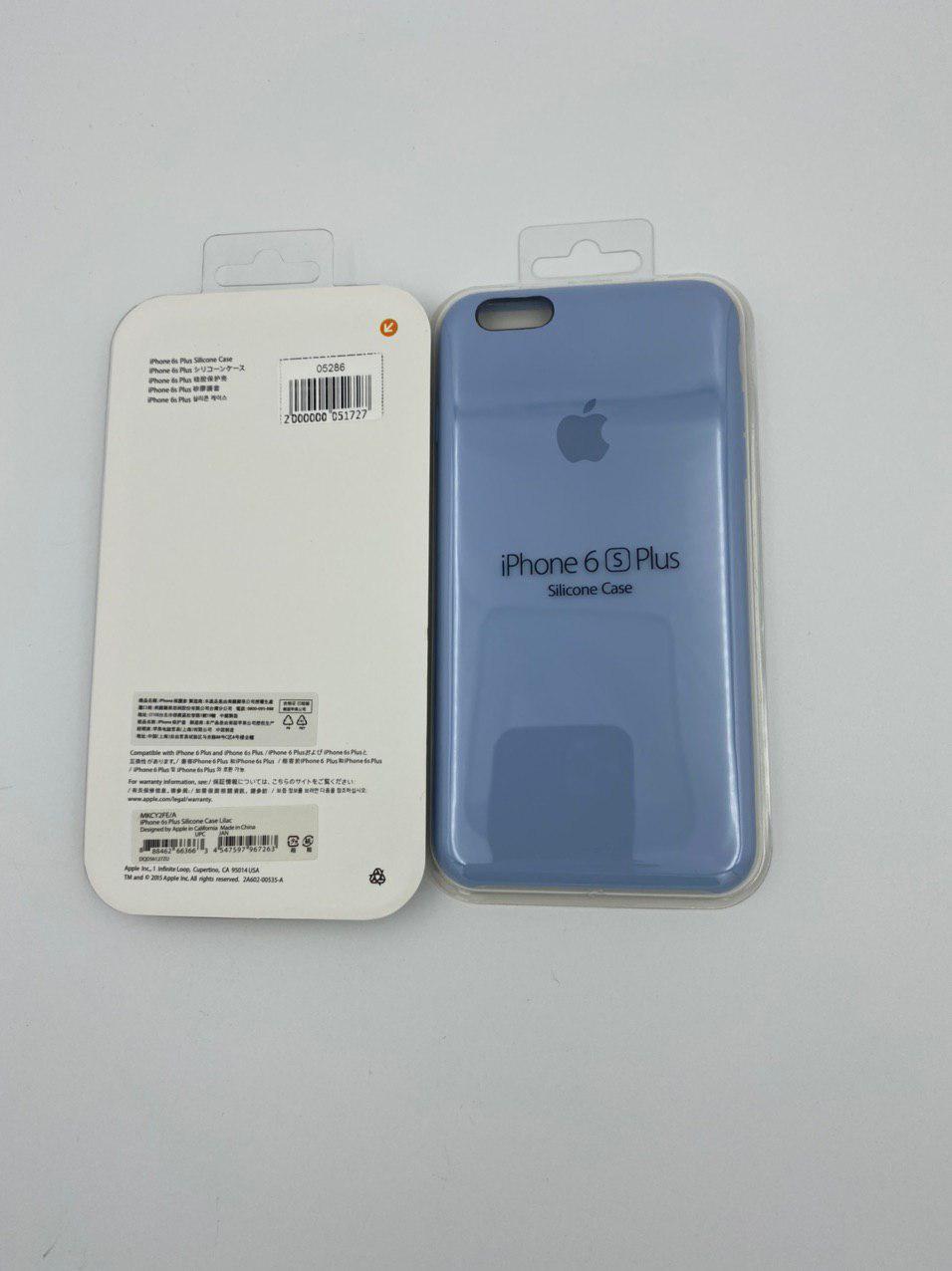 Чехол Silicone Case для iPhone6G/6S Plus ЛИЛОВЫЙ (№9) 1:1