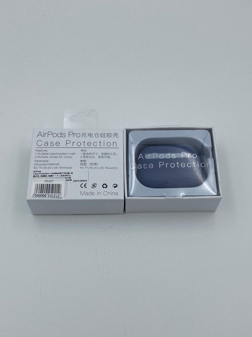 Чехол силиконовый для наушников AIRPods Pro под orig + упак.orig ЛАВАНДОВЫЙ (№9)