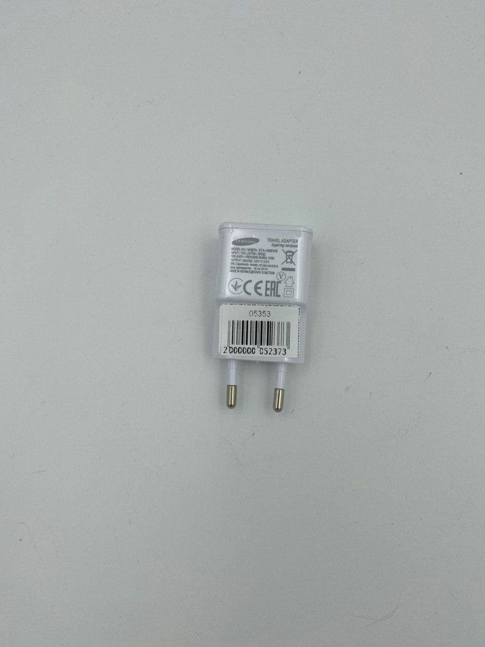 СЗУ с USB Samsung 2.0A, orig БЕЛЫЙ