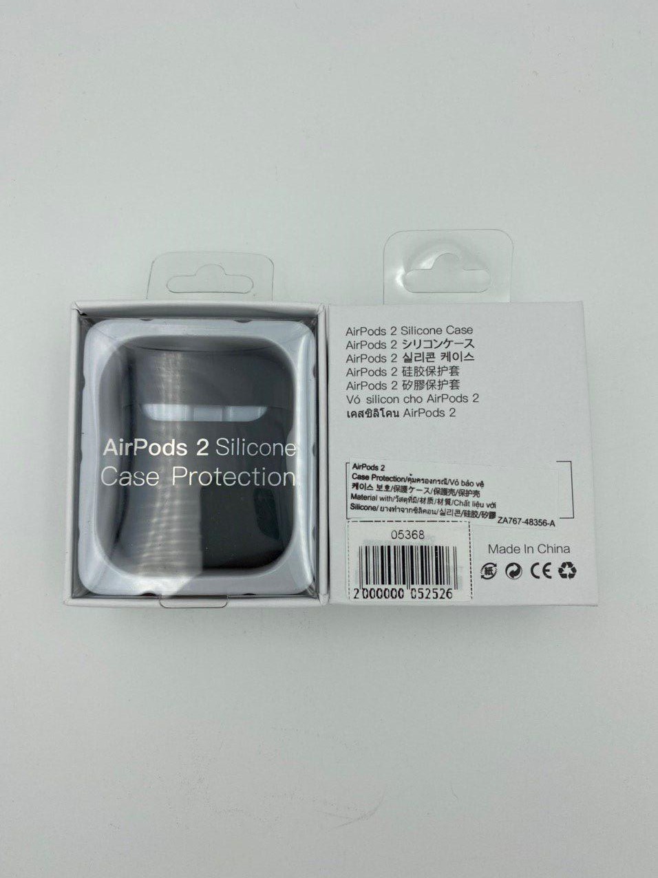 Чехол силиконовый для наушников AIRPods2 под orig + упак.orig ПЕПЕЛ (№15)