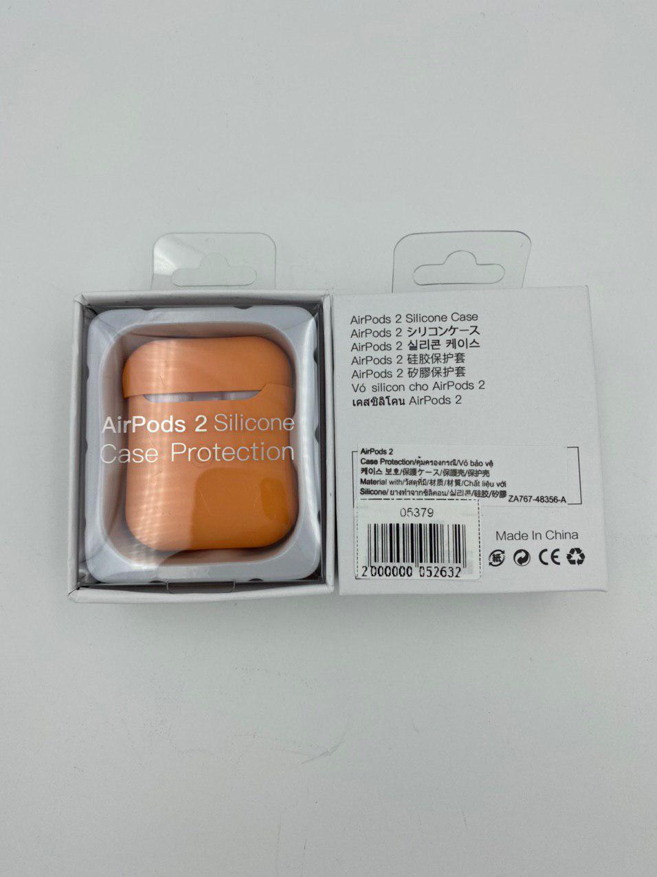 Чехол силиконовый для наушников AIRPods2 под orig + упак.orig ПАПАЙЯ 