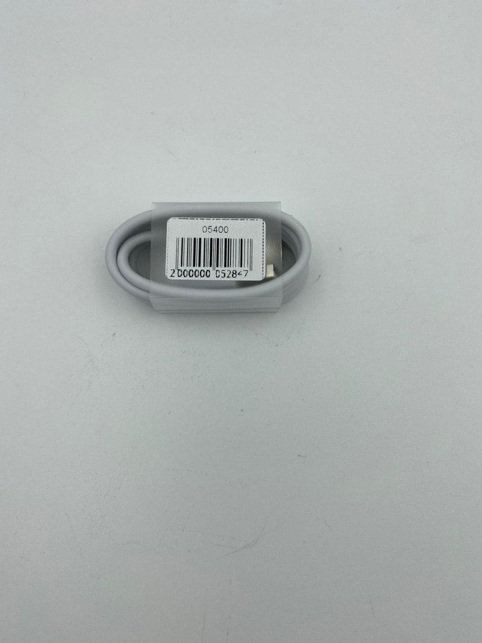 Кабель USB-Type-C, 5A, БЕЛЫЙ orig