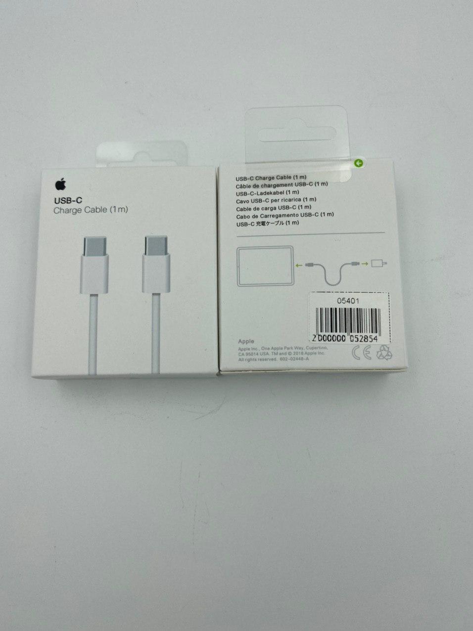 Кабель USB-C - USB-C 100W (1м) orig + упак.