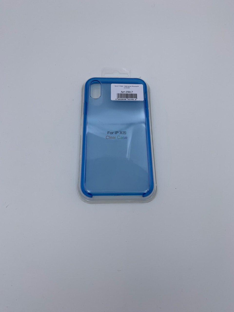 Чехол Clear Case для iPhoneXR СИНИЙ №2
