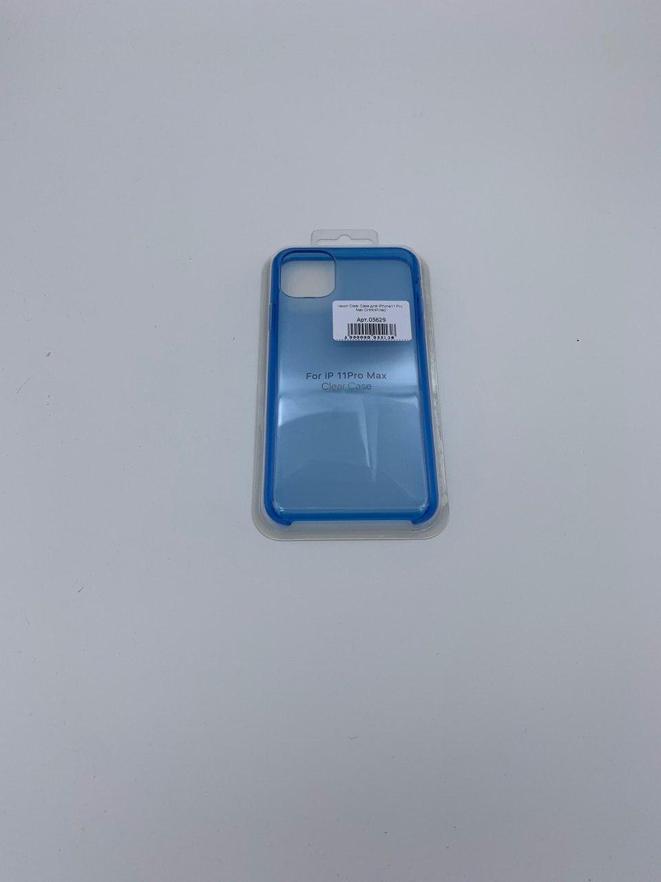Чехол Clear Case для iPhone11 Pro Max СИНИЙ №2