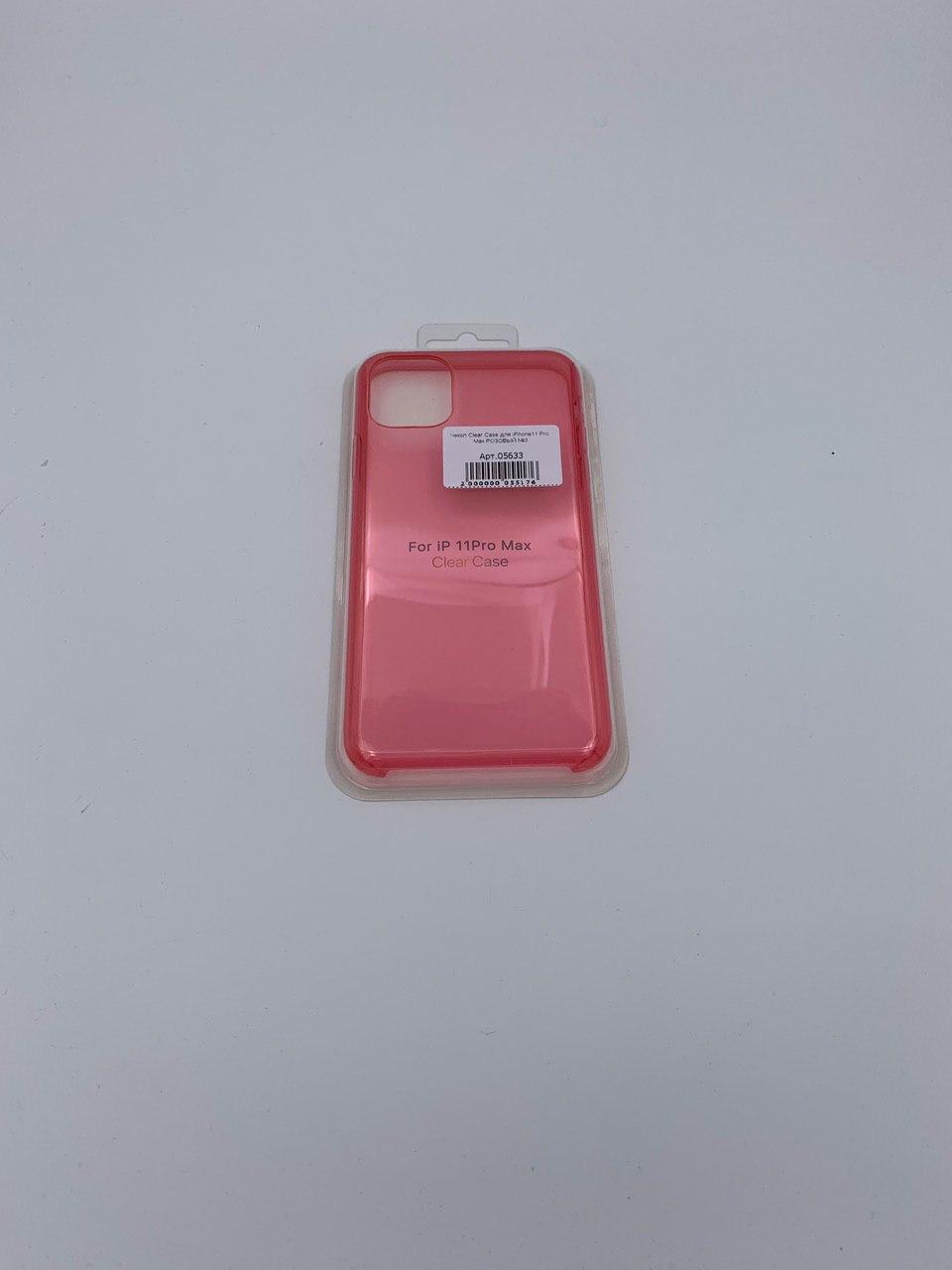 Чехол Clear Case для iPhone11 Pro Max РОЗОВЫЙ №3