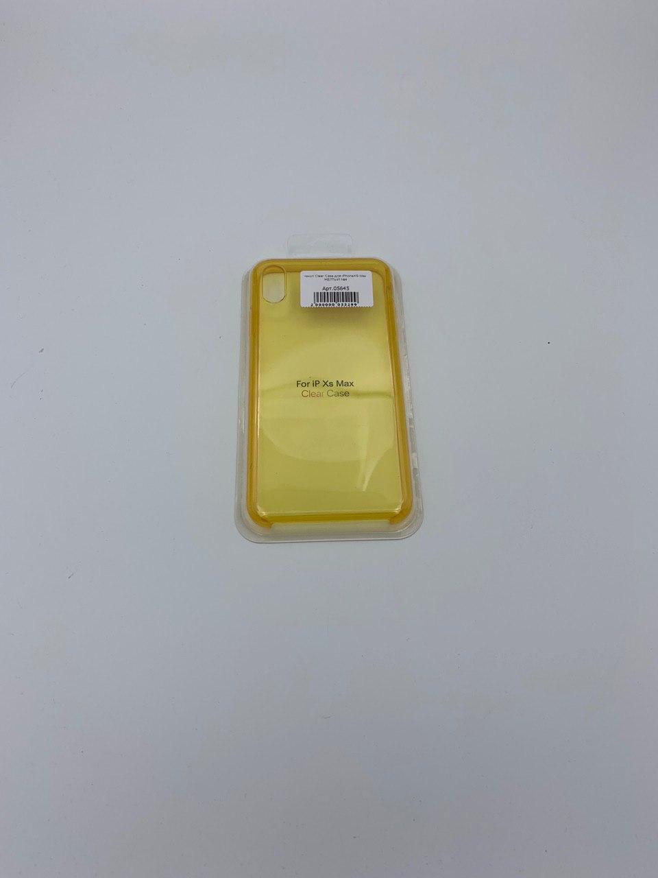 Чехол Clear Case для iPhoneXS Max ЖЕЛТЫЙ №4