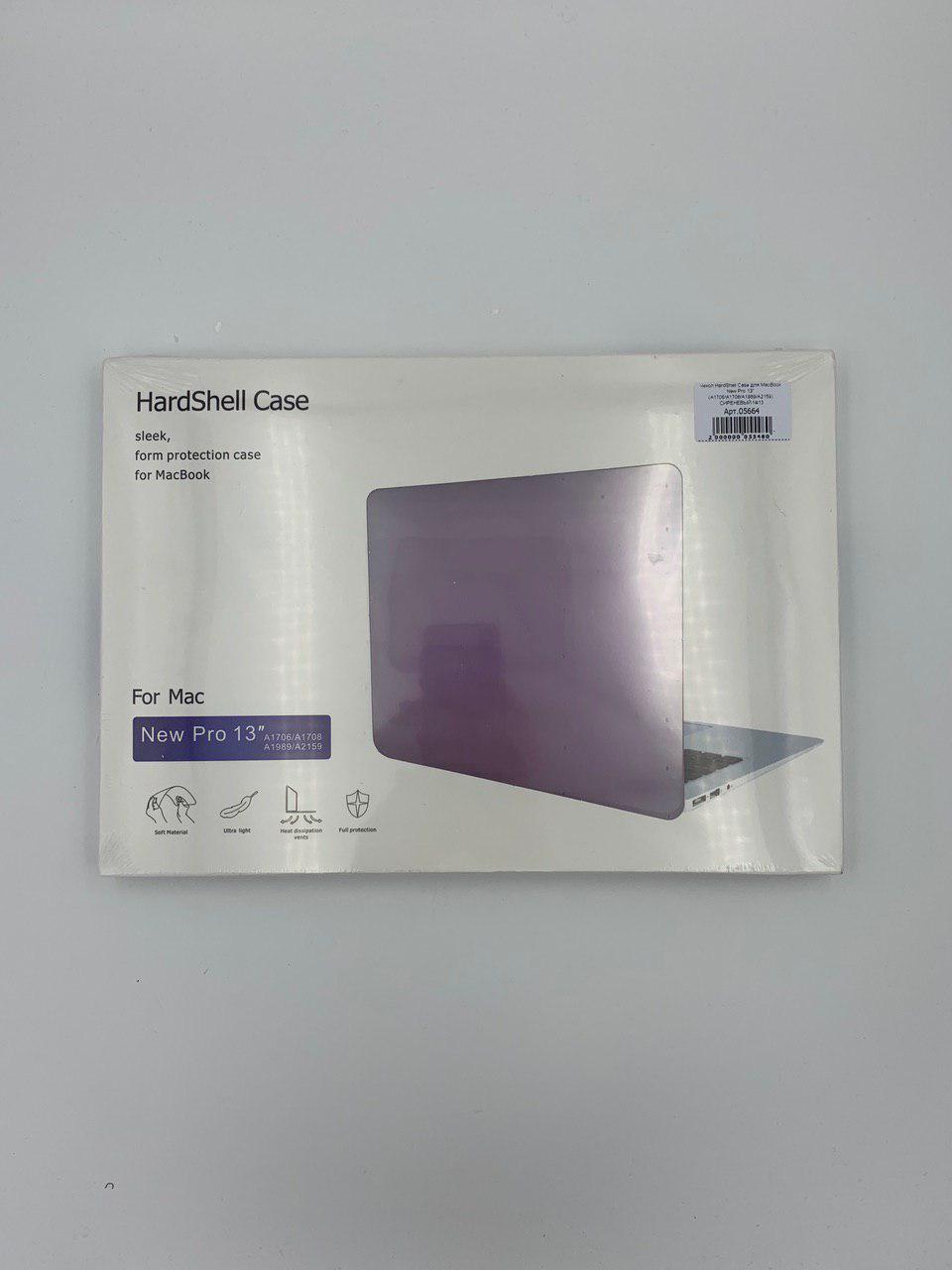 Чехол HardShell Case для MacBook New Pro 13" (A1706/A1708/A1989/A2159) СИРЕНЕВЫЙ 
